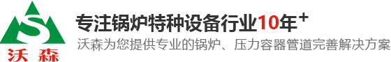 秦皇島市海東青食品有限公司官網-真空即食花蛤生產廠家